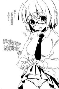 第28頁圖