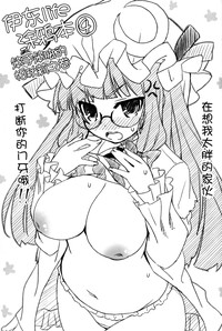 第52頁圖