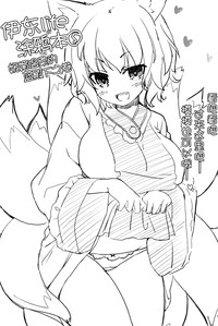 第64頁圖