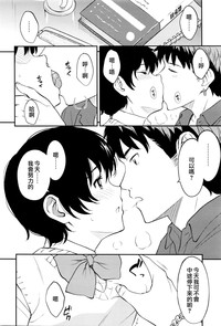 第4頁圖