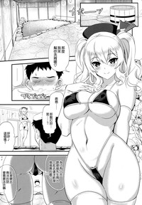 第8頁圖