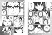 第100頁圖