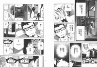 第104頁圖