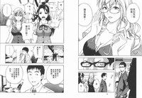 第20頁圖