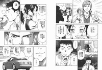 第32頁圖