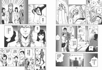 第36頁圖