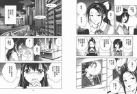 第44頁圖