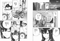 第52頁圖