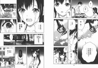 第64頁圖