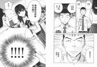 第72頁圖