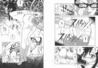 第88頁圖