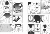 第92頁圖