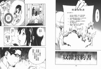 第96頁圖