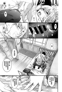 第28页图