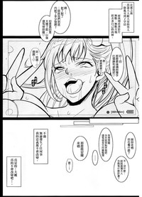 第8頁圖
