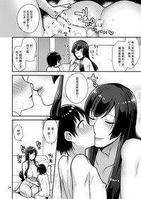 第24頁圖