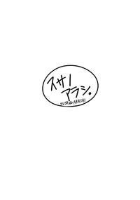 第28页图