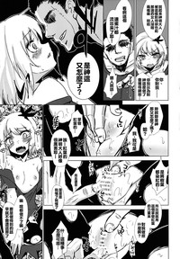 第12页图
