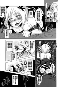 第24页图