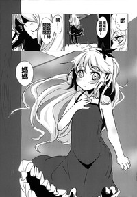 第28页图