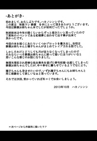第32页图