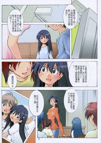 第20頁圖