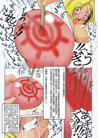 第36页图