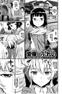 第112頁圖