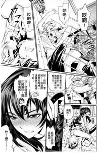 第168頁圖