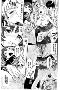 第184頁圖