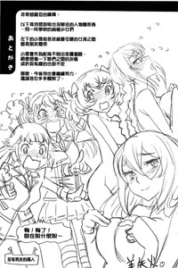 第200頁圖