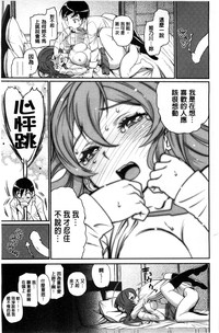 第24頁圖