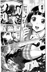 第32頁圖