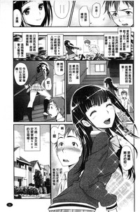 第36頁圖