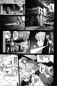 第72頁圖