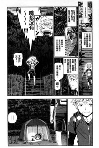 第84頁圖