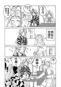 第120頁圖