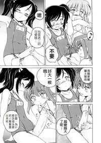 第12頁圖