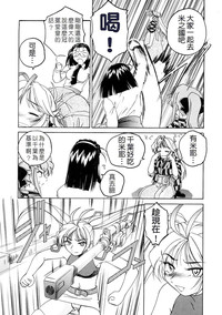 第148頁圖