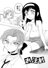 第156頁圖