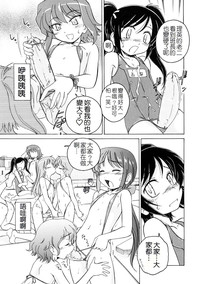 第16頁圖