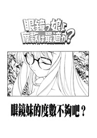 第172頁圖