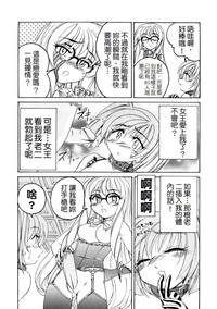 第180頁圖