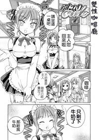 第188頁圖