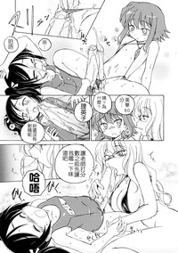 第20頁圖