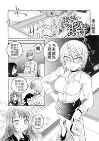 第28頁圖