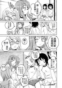 第40頁圖