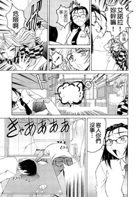 第68頁圖