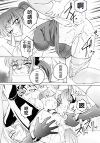 第88頁圖