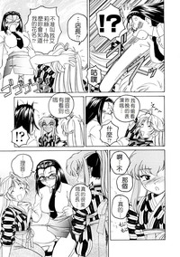第96頁圖